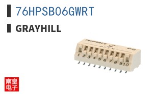 76HPSB06GWRT