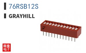 76RSB12S
