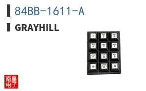 84BB-1611-A