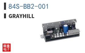 84S-BB2-001
