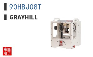 90HBJ08T