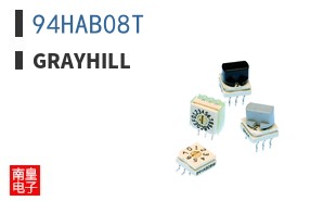 94HAB08T