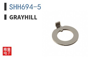 SHH694-5