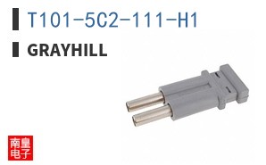 T101-5C2-111-H1