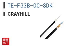 TE-F33B-0C-SDK
