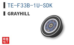 TE-F33B-1U-SDK