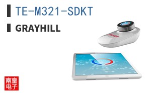 TE-M321-SDKT