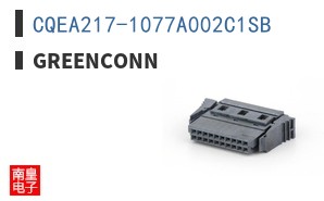 CQEA217-1077A002C1SB