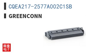 CQEA217-2577A002C1SB