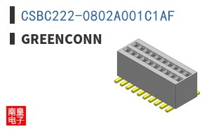 CSBC222-0802A001C1AF