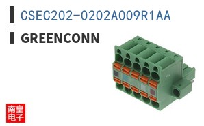 CSEC202-0202A009R1AA