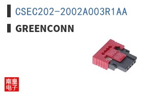 CSEC202-2002A003R1AA