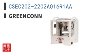 CSEC202-2202A016R1AA