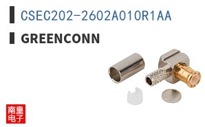 CSEC202-2602A010R1AA