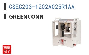 CSEC203-1202A025R1AA