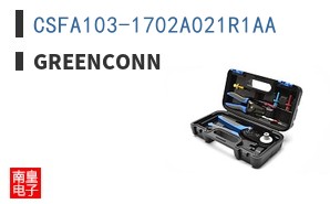 CSFA103-1702A021R1AA