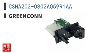 CSHA202-0802A059R1AA