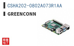 CSHA202-0802A073R1AA