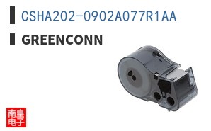 CSHA202-0902A077R1AA