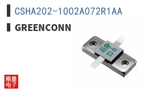 CSHA202-1002A072R1AA