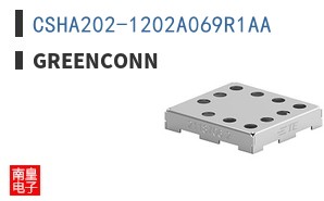 CSHA202-1202A069R1AA