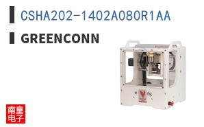 CSHA202-1402A080R1AA