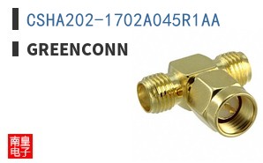 CSHA202-1702A045R1AA