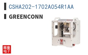 CSHA202-1702A054R1AA