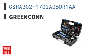 CSHA202-1702A060R1AA