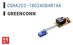 CSHA202-1802A084R1AA
