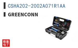 CSHA202-2002A071R1AA