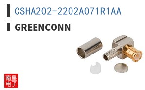 CSHA202-2202A071R1AA