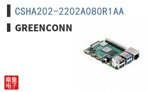 CSHA202-2202A080R1AA