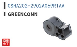 CSHA202-2902A069R1AA