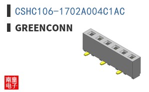 CSHC106-1702A004C1AC