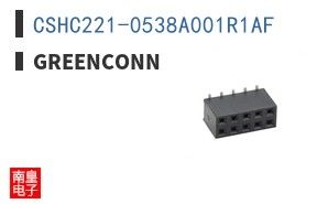CSHC221-0538A001R1AF