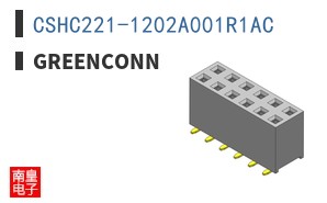 CSHC221-1202A001R1AC
