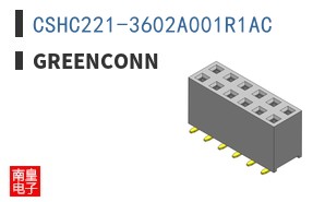 CSHC221-3602A001R1AC