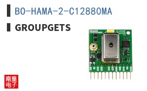 BO-HAMA-2-C12880MA