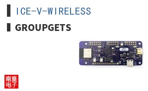 ICE-V-WIRELESS