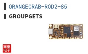 ORANGECRAB-R0D2-85