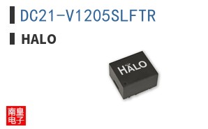 DC21-V1205SLFTR