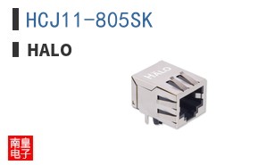 HCJ11-805SK