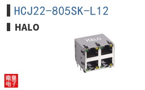 HCJ22-805SK-L12