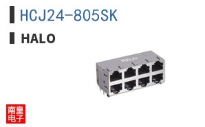 HCJ24-805SK