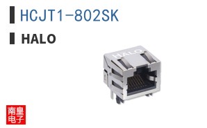 HCJT1-802SK