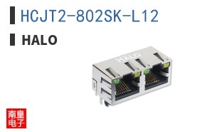 HCJT2-802SK-L12