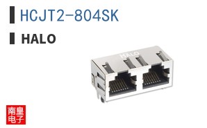 HCJT2-804SK