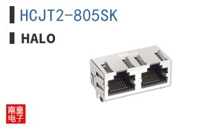 HCJT2-805SK