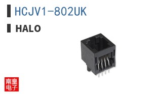 HCJV1-802UK